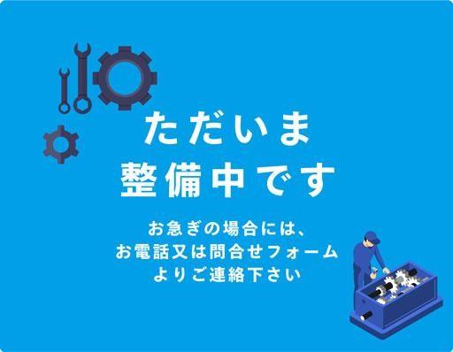 BT50立形マシニングセンター/オークマ/MB-56VB/2005年