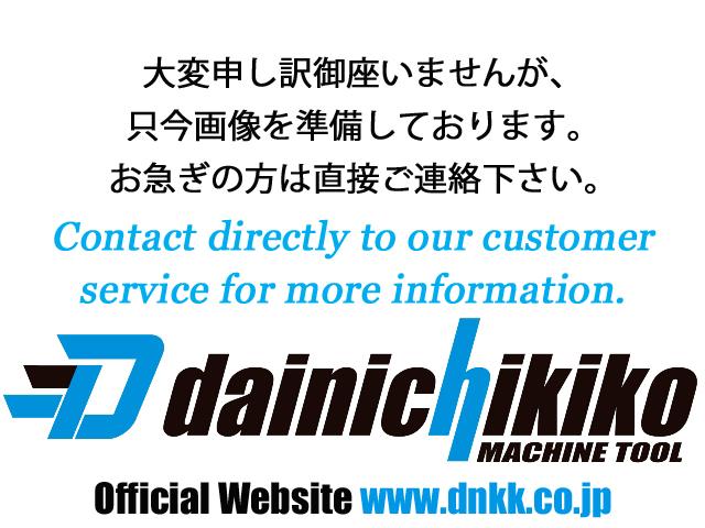 ラム型フライス盤/牧野フライス製作所/KSAP/