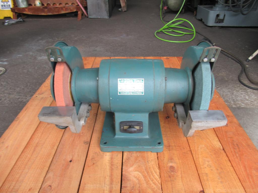 卓上グラインダー/淀川電機製作所/SY-255T/GR-345