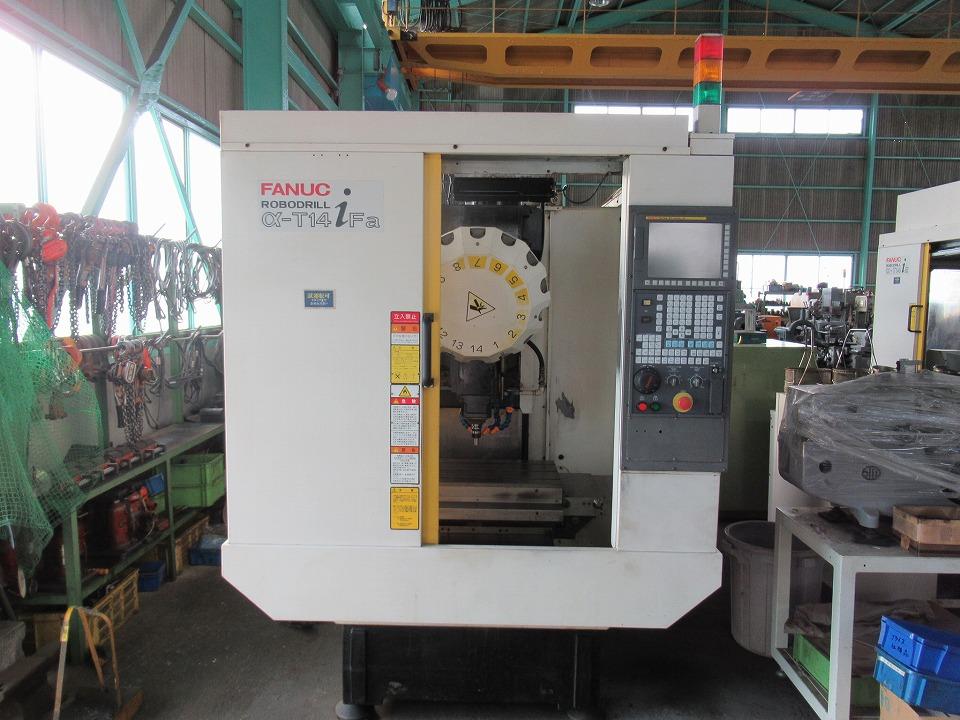 BT30ドリルセンター/ファナック/α-T14iFa/2010年