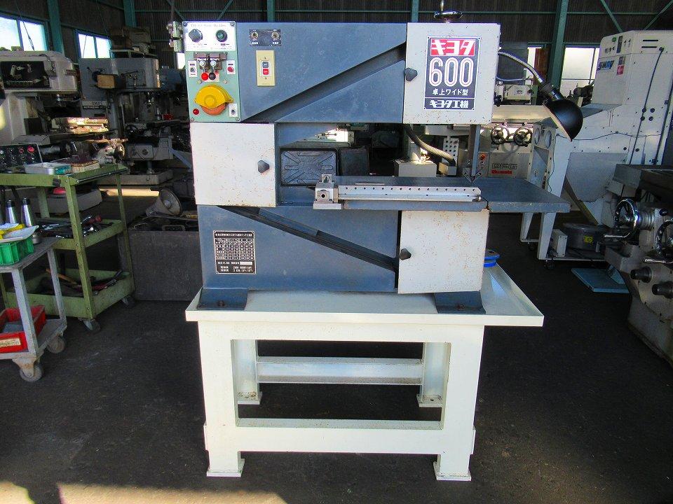 コンターマシン/キヨタ工機/KY-600/CU-464